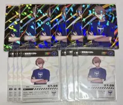 にじさんじ 加賀美ハヤトグッズまとめ売り