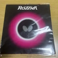 Butterfly ROZENA 卓球ラバー レッド 2.1