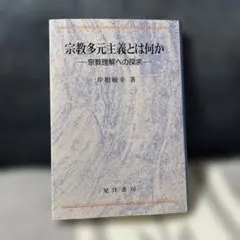 Item thumbnail for item cc833074-1ddd-4bd3-b11e-7d643abcde21