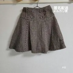 ラブトキシック　ハイウエストスカート　スカパン　ツイード風　140