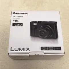 2025年最新】LUMIX DC-TZ95の人気アイテム - メルカリ