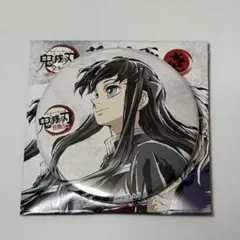 鬼滅の刃　全集中展　時透無一郎　幕間画缶バッジ　刀鍛冶の里編　柱稽古編