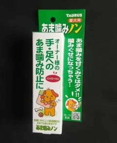 Item thumbnail for item ac56c8e1-eb91-4c1e-a6b7-36e8d7bc0e87