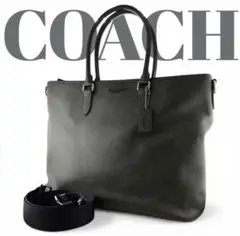 COACH ビジネストートバッグ 2WAY ショルダー付き クロスグレインレザー