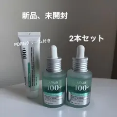 【新品】 Anua PDRNヒアルロン酸カプセルセラム 2本＋クリーム付き