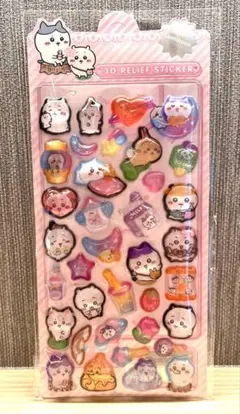 Item thumbnail for item 6ebbd7a7-af63-4c8e-934c-bf357118ad4a