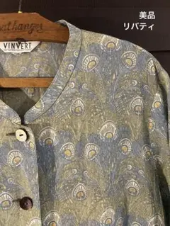美品　リバティ　ブラウス　シャツ　トップス　クイーン・ヘラ　日本製　L