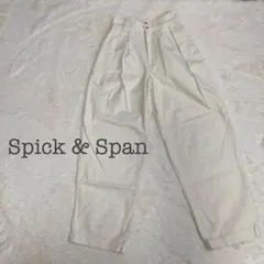 Spick&Span デニム パンツ ジーンズ ホワイト オーバーサイズのサムネイル