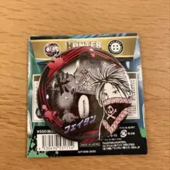 ジャンフェス ハンターハンター コレクション缶バッジ フェイタン