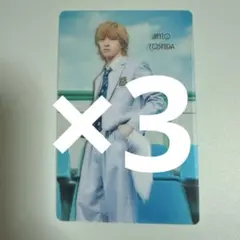 吉田仁人 クリアトレカ M!LK