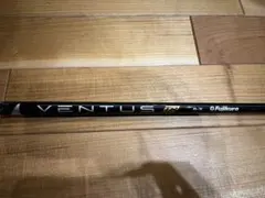 2025年最新】ventus black 6xの人気アイテム - メルカリ