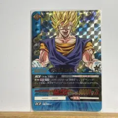 ベジットSCR4枚セット ドラゴンボール ベジット scr 3枚セット - メルカリ