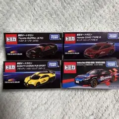 1*1様 上海限定 トミカ ランボルギーニ ウラカン STO 1/62 5台セッ