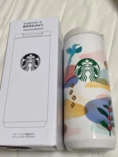 Starbucks ステンレスタンブラー
