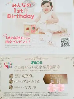 Item thumbnail for item 6cb197f2-a50f-46f5-aa04-105b36b9e099