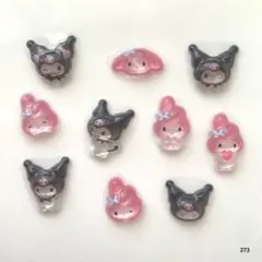 m2e様 リクエスト 2点 まとめ商品