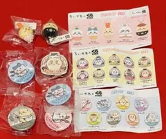 ちいかわ寿司 くら寿司　缶バッジ　キーホルダー　マグネットシート　7点セット