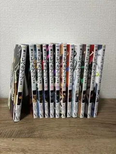 俺だけレベルアップな件16巻セット - メルカリ