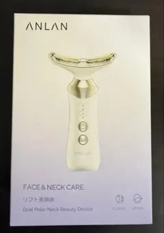 ANLAN リフト美顔器 美顔器 ems美顔器 かっさ リフトケア