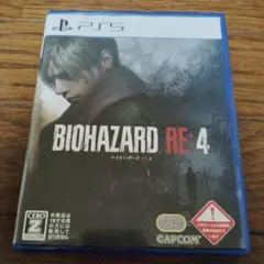 BIOHAZARD RE:4 PS5