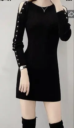 リブ編み長袖ニットワンピース 黒 新品タグ付き