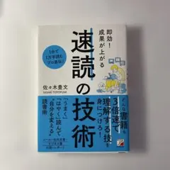 Item thumbnail for item 12293965-ac08-4dc5-8a40-35284206e91d