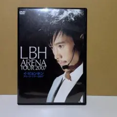 イ・ビョンホン/イ・ビョンホン L.B.H DVD-BOX〈2枚組〉 - メルカリ