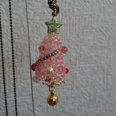クリスマスツリー・チャーム(ピンク)