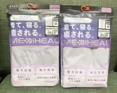 MEDIHEAL　メディヒール　レディース　ワークマン　WORKMAN