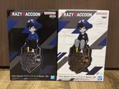 Crazy Raccoon デスクトップフィギュア-Mondo- 2種