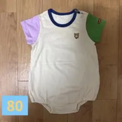 ミキハウス　ホットビスケット　カラフルロンパース 80cm