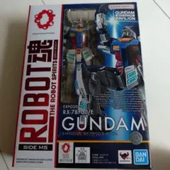 ROBOT魂 ガンダムF00/E & グラスフェザー セット UNIT 未開封品 - メルカリ