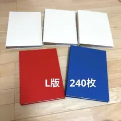 テラコッタ　アルバム　5冊のサムネイル