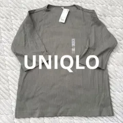 Item thumbnail for item 9f967002-ed4f-4853-b244-9c0c2f9bcef4