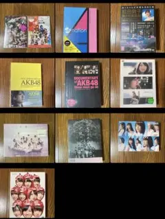 AKB48のDVDまとめ売り ☆新品未開封☆ AKB48 CD DVD 大量おまとめ Yahoo!オークション -「akb