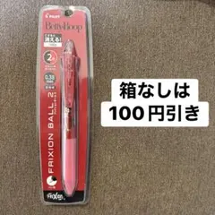 Item thumbnail for item 6355b6fd-1e51-428c-910f-fd7a2d41c0f8