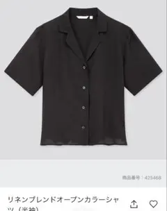 リネンブレンドオープンカラーシャツ（半袖）