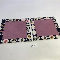 龍ちゃん様 リクエスト 2点 まとめ商品