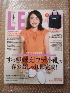 Item thumbnail for item 65f9c361-435d-418b-831a-ce512632263c