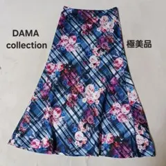 DAMA collection ローズプリント チェック柄ロングフレアスカートのサムネイル