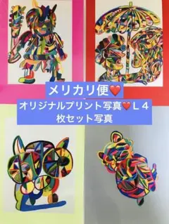 オリジナルプリント写真❤️色鉛筆画❤️サイン入り写真建てにも❤️Lサイズ手描きです