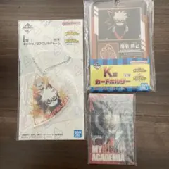 僕のヒーローアカデミア 一番くじ 爆豪勝己