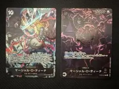 マーシャル・D・ティーチ リーダー 2nd ANNIVERSARY SET