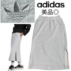 美品◎adidas アディダス オリジナルス スウェットロングスカート グレー