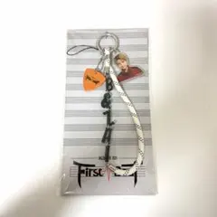 B&ZAI 鈴木悠仁 ストラップキーホルダー - メルカリ