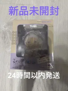 るかっぷ ONE PIECE ニカ　ルフィ　ギア5