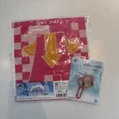 ONE PIECE 一番くじ 思い描く未来 タオル & キーホルダー セット