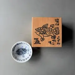 2026年最新】小泉淳作の人気アイテム - メルカリ