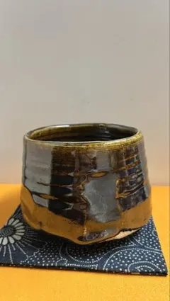 中村豊』 越前焼 陶杉窯 工房歩 ぐい呑み 盃 共箱 共布 - メルカリ
