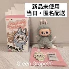 2025年最新】PopMart labubu the マカロンぬいぐるみの人気アイテム